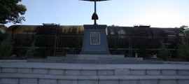 памятник таганрог