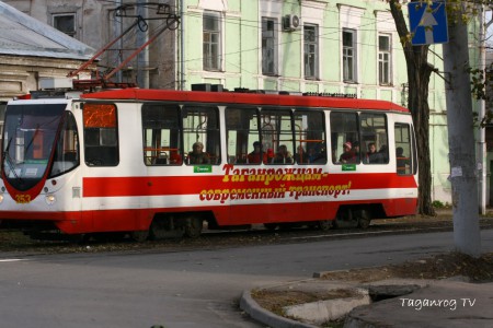 Taganrog osen foto (288)