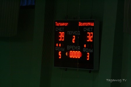 Taganrog basketbol (021)