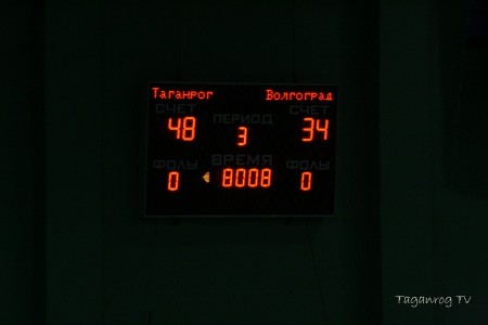 Taganrog basketbol (034)