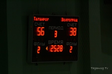 Taganrog basketbol (077)