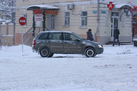 Taganrog foto (14)