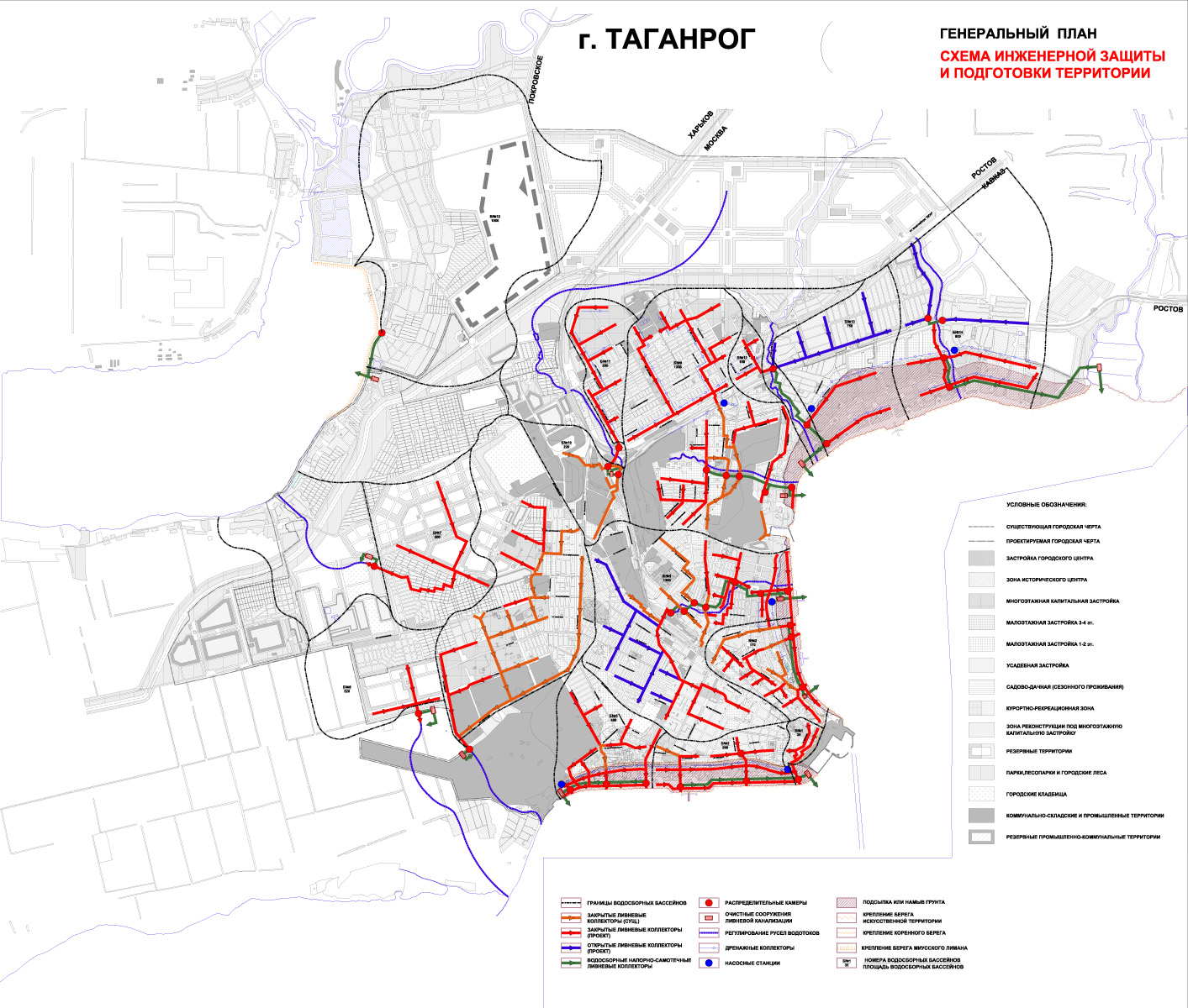 Таганрог карта города