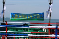 Taganrog 2012 (029)