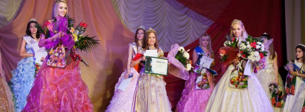 Miss Azov Sea (6)