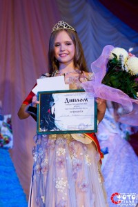 Miss Azov Sea (7)