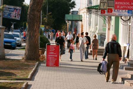 Taganrog osen foto (116)