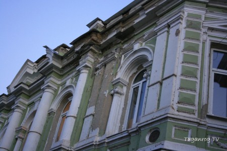 Taganrog osen foto (152)