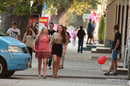 Taganrog osen foto (021)