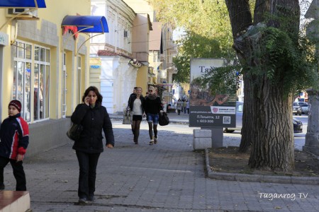 Taganrog osen foto (253)