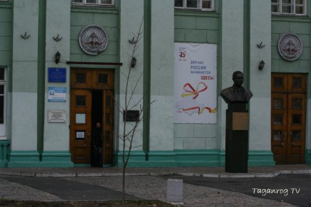 Taganrog osen foto (281)