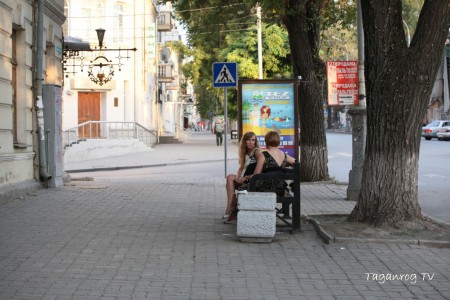 Taganrog osen foto (038)