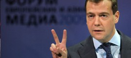 medvedev  ск