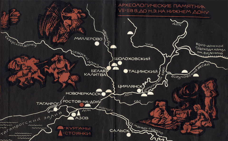 Карта археологических памятников ростовской области