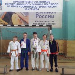 В Ростовской области прошел XXI традиционный региональный турнир по дзюдо