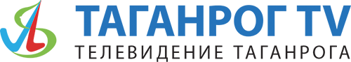 Таганрог TV| Новости Таганрога